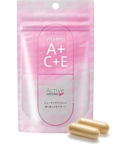 Amazon | Active Supplement（アクティブサプリ） ビタミンA+D 60粒